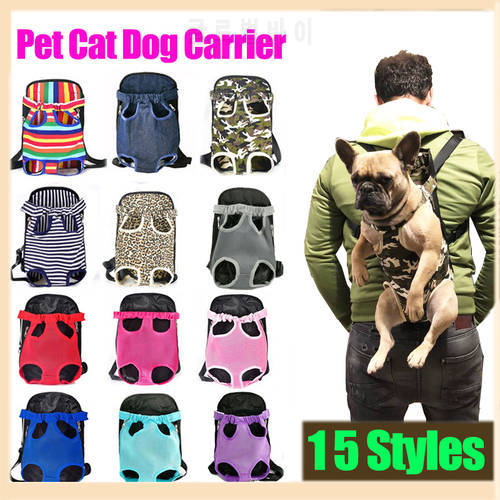 Mesh Dog Carriers Bag Outdoor Travel Backpack Breathable Portable Pet Dog Carrier for Dogs Cats Travel Products Shoulder Bags