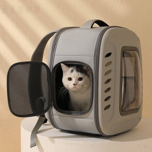 Pet Cat Carrier Backpack Breathable Cat Travel Outdoor Shoulder Bag For Small Dogs Cats Portable Packaging Foldable Pet Supplies