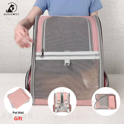3 Colors Breathable Cat Backpack Portable Carrier For Cats Bag Foldable PVC Pet Dog Carrier Cat Accessories