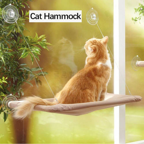 Cute Pet Hanging Beds Bearing 20kg Cat Sunny Seat Window Mount Pet Cat Hammock Comfortable Cat Pet Bed Long Plush Pet Supplies