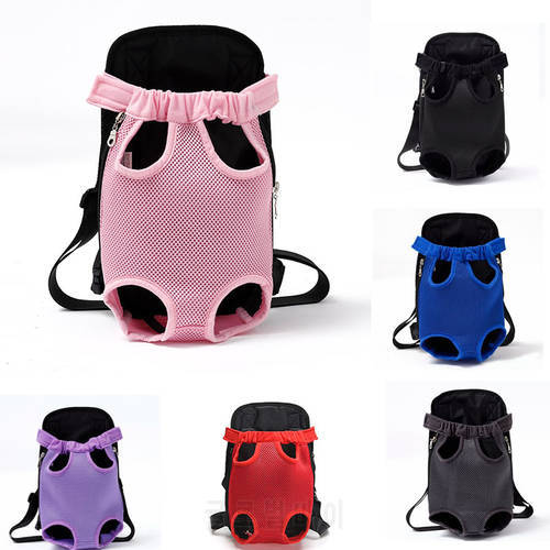 Portable Travel Dogs Backpack Breathable Mesh Carrier Pets Bag Foldable Large Capacity Outdoor Bag For Dogs Cats Pet Accessories