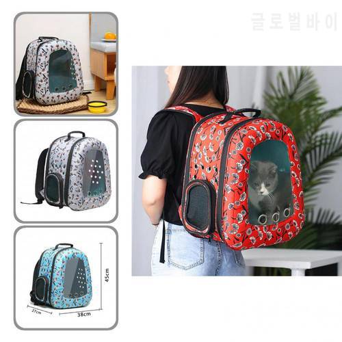 Wearable Good Air Permeability Pet Carrying Hiking Traveling Backpack for Outdoor