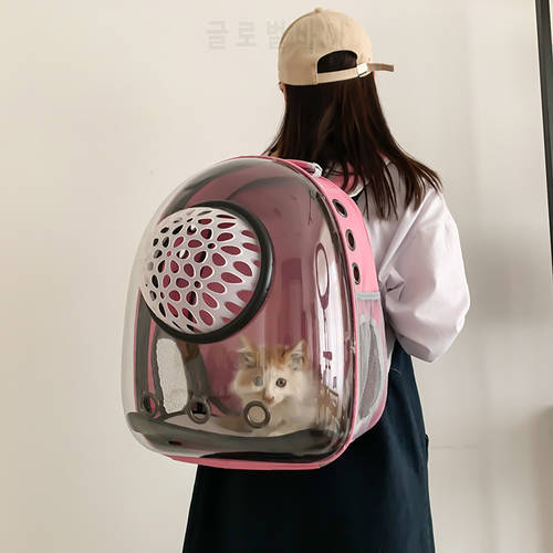 Large Capacity Outdoor Dog Cat Bag Pet Cage Space Capsule Puppy Transport Bag Breathable Portable Kitten Carrier Backpack