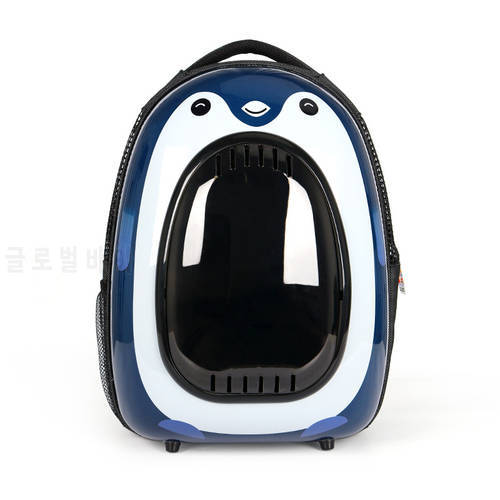Cats Bag Travel Basket Transparent Backpack UV Disinfection Space Capsule Pet Smart Temperature Control Cat Bag