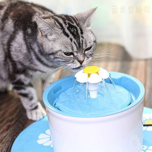 1 PC Replaced Flower For Round Shape Cat Fountain Drinker Cat Feeder Drinking Bowl Flowing Flowers