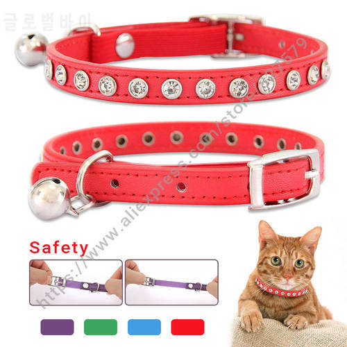 Shiny Rhinestone Pet Collar Safety Adjustable Cat Dog Collars With Bell Puppy Kitten Decoration Accessories Leather Flocking