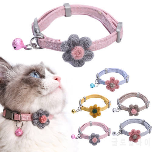 Cat Collar Pet Supplies Pet Plain Quilted Hexapetalous Flowers Collar Cat Collar Cat Ornament
