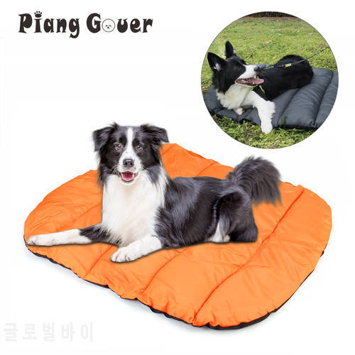 Picnic Dog Bed Blanket Foldable Pet Mat Dog Cushion Cat Puppy Waterproof Outdoor Kennel Pet Pad For Camping Travel
