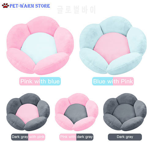Small Pet Flower Color Round Cat House Warm Cat Supplies Summer Mat Cat Bed Thickened Four Seasons Universal
