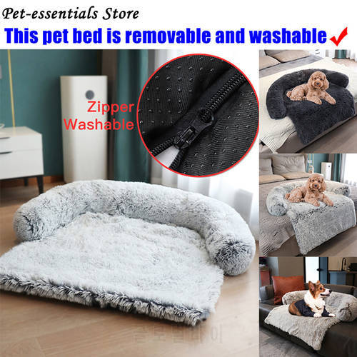 New Detachable Washable Comfortable Plush Kennel Plush Blanket Dual-use One Pet Kennel Dog Sofa Bed Soft Warm Den Bed