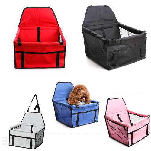 Portable Pet Dog Car Seat Central Control Nonslip Dog Carriers Safe Car Armrest Box Booster Kennel Bed for Small Dog Cat Travel