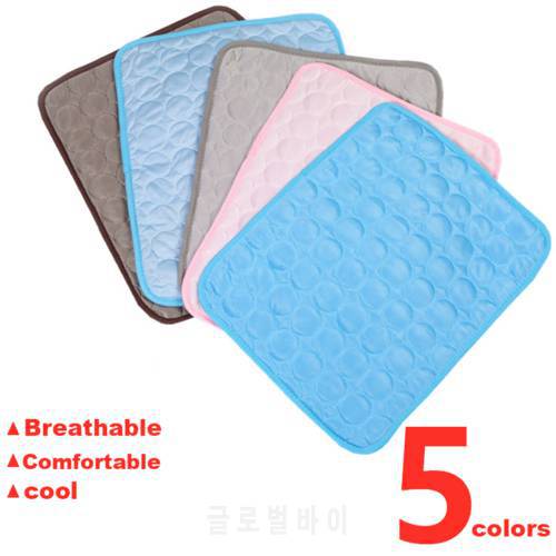 New Summer 5 Solid Color Pet Ice Pad Dog Ice Silk Pad Summer Cooling Ice Nest Dog Kennel Cat Nest Multi-functional Breathable