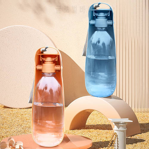 Portable Dog Water Bottle for Small Large Dogs Bowl Outdoor Walking Puppy Pet Travel Water Bottle Cat Drinking Bowl Dog Supplies
