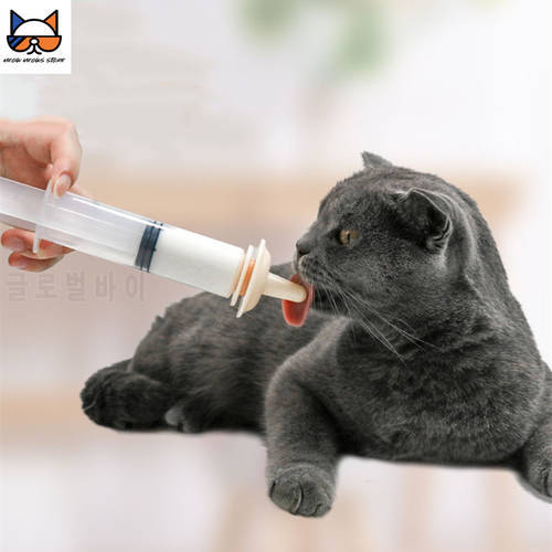 MEOWS Puppy Kitten Syringe Feeder Large Plastic Syringe with Nipple Clear Tubing Measuring Pet Milk Water Medical Feeding Tools