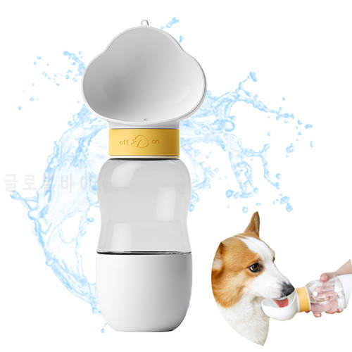 Dog Water Bottle Leak Proof Portable Pets Water Dispenser Outdoor Walking Hiking Supplies Dog Drinking Bowl Food Grade Materials