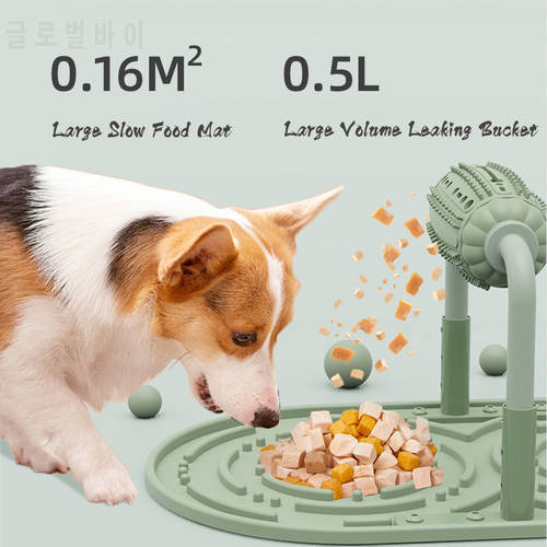 Ulmpp Dog Puzzle Toy Interactive Treats Dispenser Pet Roller Missing Slow Food Mat Feeder Training Boredom Health Diet For Cat