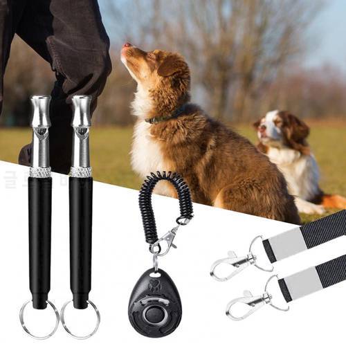 Pet Whistle Adjustable Frequency Stop Barking with Lanyard Professional Recall Dog Training Whistles for Outdoor Pet Supplies