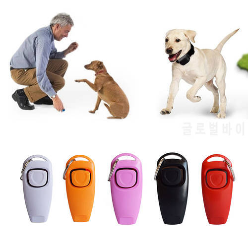 Pet Dog Training Whistle Answer Card Pet Dog Trainer Assistive Guide Dog Pet Supplies Aid Tool Clicker Portable Traine