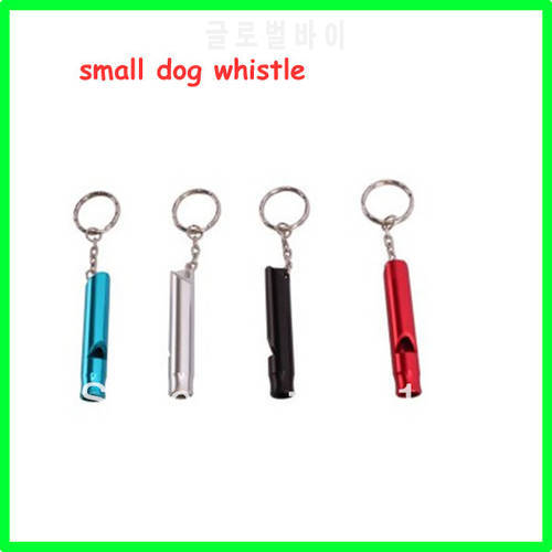 DHL Free Shipping Small Whistle Keychain,Aluminum Dog Training Whistle Keychain,240pcs/lot Mix Color