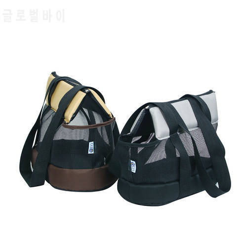 Portable Pet Bag Foldable Single Shoulder Bags For Dogs Cats Outdoor Walking Puppy Travel Mesh Surface Carrying Bag