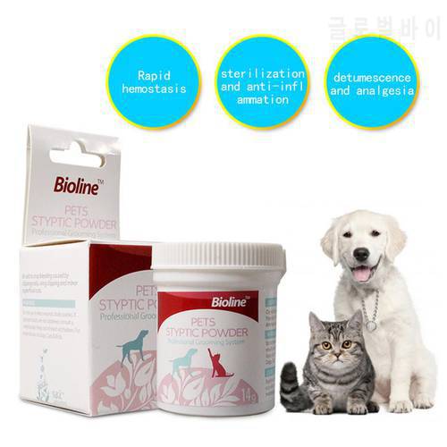 Pet Styptic Powder For Dogs And Cats Anti-iammatory, Anti-bacterial, Analgesic, Broken Nails, Trauma, Styptic Powder For Dogs