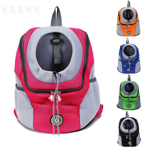 Carrying Pet Cat Dog Backpack Out Walking Travel Portable Transport Bag Animal Backpack Small Dogs Chihuahua Shoulders Backpack