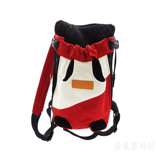 Dog Backpack Shoulder Breathable Travel Pet Backpack Portable Out Chest Four-legged Backpack Dog Bag Cat Bag Dog Accessories