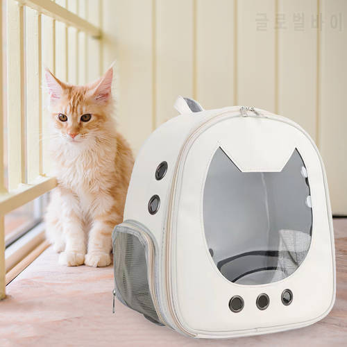 Cat Carrier Bag Outdoor Portable Pet Backpack Travel Space Capsule Cage Breathable Shoulder Bag Carry Small Dog Cat Pet Bag