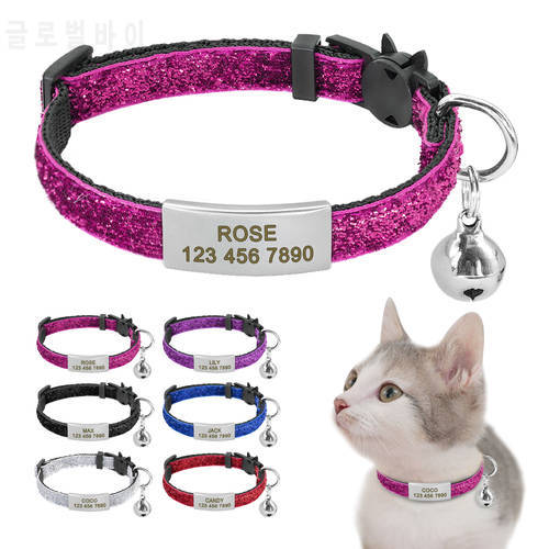 Quick Release Cat Collar Personalized Puppy Kitten Collars Customized Cats ID Tag Necklace with Bell Gift For Small Dog Cats