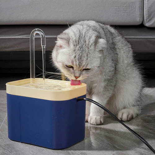 Cat Water Fountain Cat Drinker Bowl 1.5L Auto Filter USB Electric Mute Recirculate Filtring Drinker for Cats Pet Water Dispenser