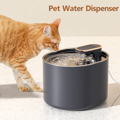 Cat Water Fountain Automatic 3L Cat Water Dispenser Smart Sensor Dog Pet Water Fountain Pump with 1 Replacement Filter