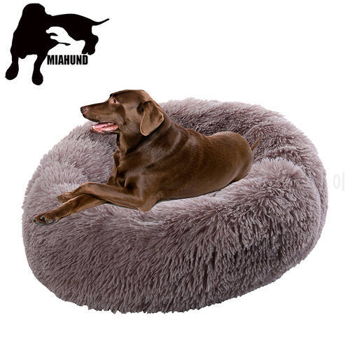 Round Dog Bed with Zipper Fluffy Pet Sofa Beds Washable Cover Long Plush Winter Dogs House Kennel Beds for Small Large Dogs