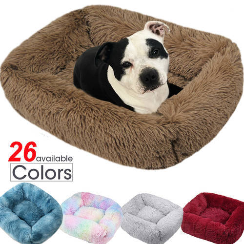 Long Plush Multi-Color Square Dog Bed Pet Beds for Little Medium Large Pets Super Soft Winter Warm Sleeping Mats for Dog Cat