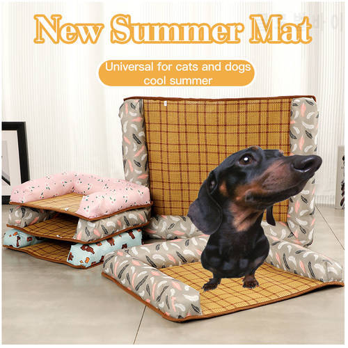 Cooling Mat for Dog Summer Refreshing Cat Mat Washable Refreshing Dog Carpet Refrigerant Cold Bed For Dogs Cat Bed Pet Cushion