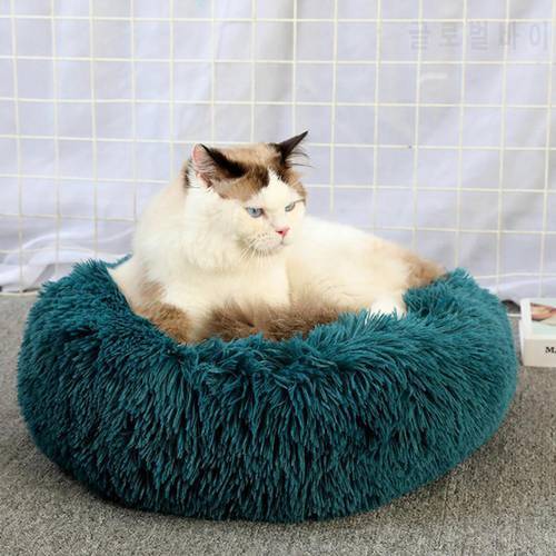 Super Soft Dog Bed Round Kennel Dog Cushion Winter Warm Sleeping Bed For Dog Washable Long Plush Cat Pet Mats Pet Accessories