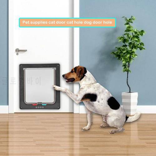 4 Way Lockable Plastic Gate Doors Dog Cat Security Kitten Puppy Pets Flap Interactive Door for Household Cat Dog Supplies