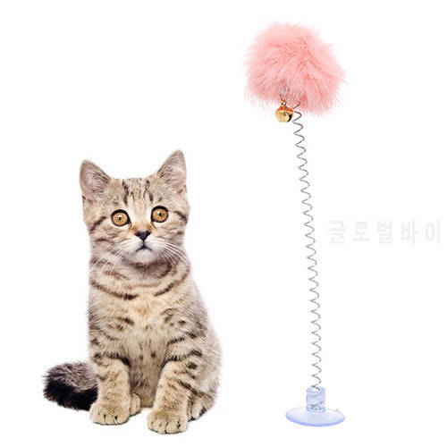 1pc Cat Teaser Toy Interactive Plush Cat Spring Wand Kitten Toy Ball With Sucker Bell Pet Supplies Pet Accessories For Cat