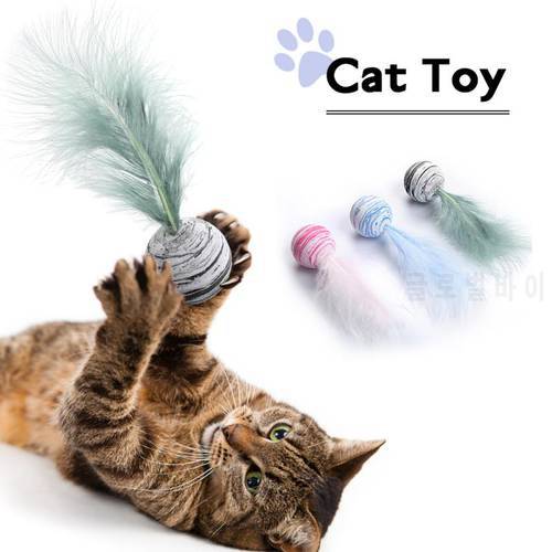 Cat Toy Star Texture Ball Feather Foam Ball Feather EVA Material Light Foam Ball Throwing Toy Interactive Ball Pet Cat Supplies