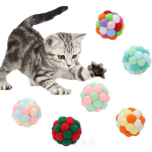 Pet Cat Interactive Toy Cat Toy Balls Colorful Handmade Bouncy Bell Ball Kitten Toys Training Throwing Plush Toys Pet Supplies