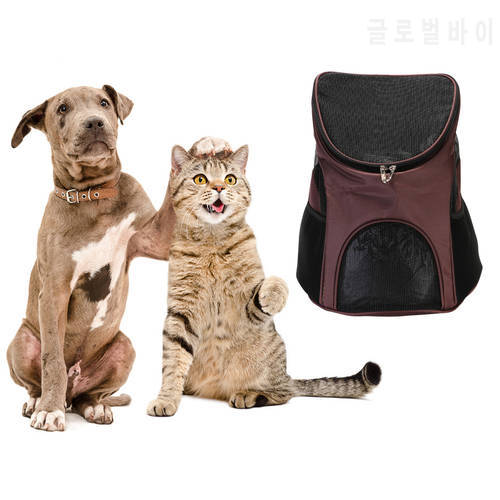 Breathable Pet Cat Carrier Backpack Travel Outdoor Shoulder Portable Shoulder Bags for Outdoor Travel Carrier Pet