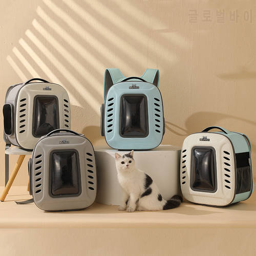 Outdoor Portable Cat Backpack Carrier Breathable Comfort Pet Bag Foldable Puppy Kitten Transport Travel Backpack Pet Supplies