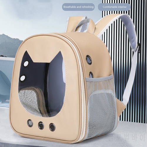 Cat Carrier Bag Outdoor Pet Shoulder bag Carriers Backpack Breathable Portable Travel Transparent Bag For Small Dogs Cats