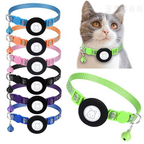 Adjustable Reflective Cat Collar Mini Nylon Bell Pendant for Airtag Holder Strap Puppy Tie Soft and Durable Pet Supplies