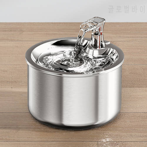 Stainless Steel Automatic Cats Fountain 2L Running Water Drinking For Cat Dog 4-layer Filter Smart Pet Drinker Dispenser Sensor