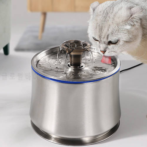2.5L Automatic Cat Water Fountain Smart Stainless Steel Pet Water Dispenser Large Capacity Mute Filter Dog Drinking Feeder