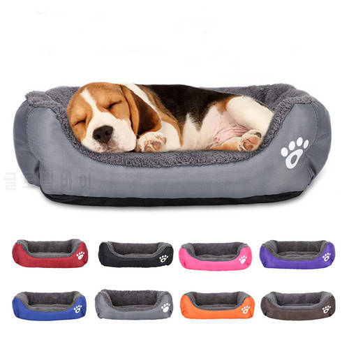 Dog Bed for Large Dogs Sofa Warm Cuddler Rectangle Soft Plush Pet Beds Mattress Candy House Sleeping Mats Kennel for Cats Dogs