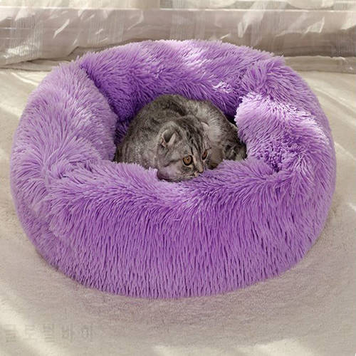 Long Plush Dog Bed Warm Plush Cat House Big Size Square Soft Dog Beds For Large Dogs Puppy Bed House Nest Cushion Pet Product
