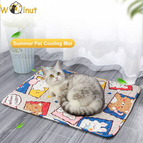 Summer Dog Cooling Mat Ice Silk Cat Sleeping Pad Dog Bed for Medium Large Dogs Supplies Crate Mat Dog Sofa Car Seat Protector