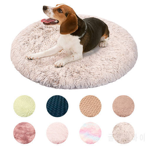 New Long Plush Pet Soft Fleece Pad Thickened Pet Sleeping Mat Round Pet Blanket Bed Mat For Puppy Dog Cat Cushion Pet Accessorie