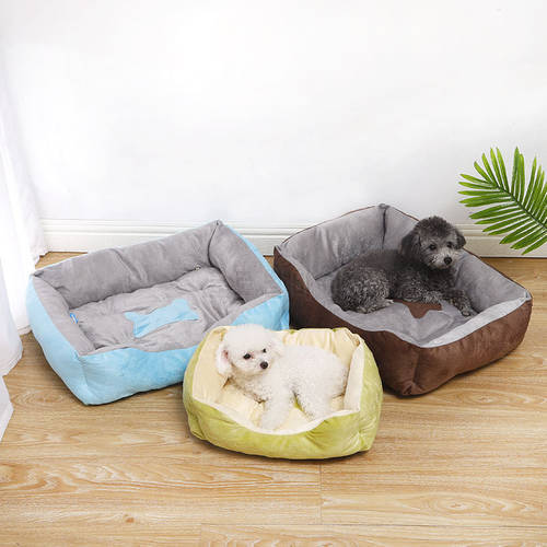Dog Beds Mats Anti-stress Bed For Dogs Pet Big Blanket Furry Mat Folding Accessories Shop Everything Cot And Products Winter